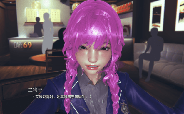 【PC+安卓/亚洲风SLG/汉化/动态】清醒 Lucid v0.7 双端汉化版