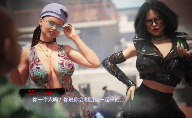 【PC+安卓/欧美SLG/汉化/动态/熟女】流浪汉/大屁股/The Bum V0.8.6