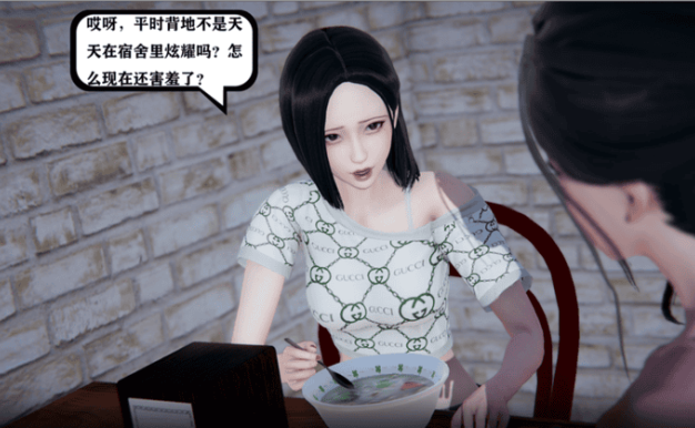【PC+安卓（KRKR）国产SLG/中文/合集】少年阿宾-豪华珍藏版 全6部合集+麻豆真人SP