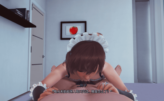 【PC+安卓/亚洲风SLG/汉化/动态】真丈夫/忠诚的丈夫/True Husband V1.1 汉化版