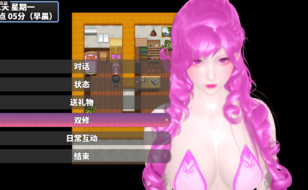 【国产RPG/中文/作弊】神魔都市 Ver.1.80 PC+安卓双端官方中文破解+作弊版