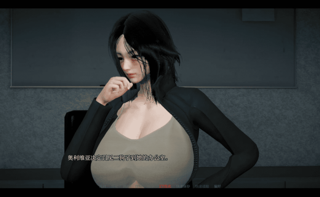 【PC+安卓/亚洲风SLG/汉化/动态】逆行者/回归者/调节器 Regressor V0.9 汉化版