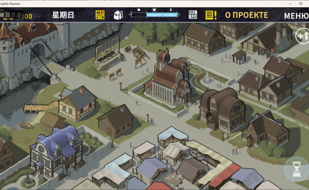 【PC+安卓/日式SLG/中文/动态】骑士的激情/狩魔骑士传说-Knightly Passions+DLC+完结汉化步兵版