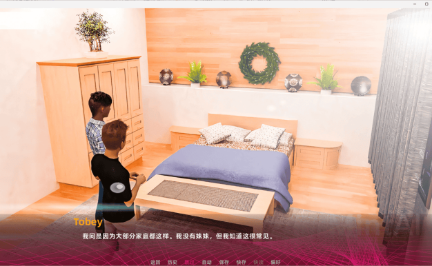 【PC+安卓/欧美SLG/偷窥】成为妻子/Being a Wife [v1.18 修复] 