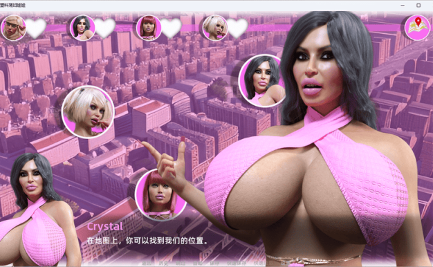 【PC+安卓/欧美SLG/巨乳】Bimbos 色情明星v1.0+塑料荡妇娃娃v1.0汉化合集