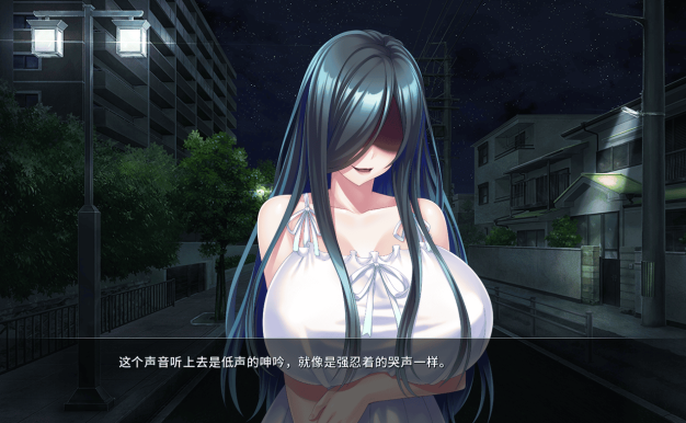 【PC+安卓/日式ADV拔作/中文/新作/动态】我被巨乳鬼魂袭击了/Ghost Girl Ghussy V1.33 Steam官方中文版