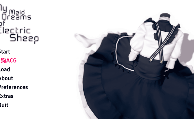 【PC+安卓/亚洲风SLG/汉化/动态】我的电子羊女仆梦/My Maid Dreams of Electric Sheep V0.7.12 汉化版