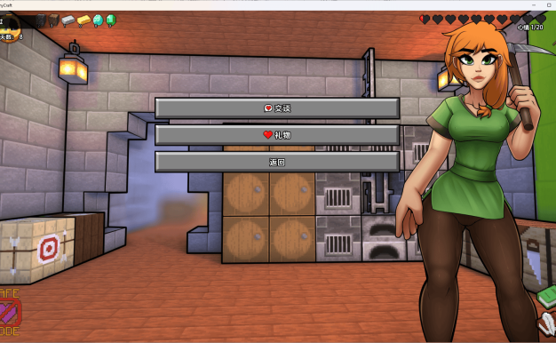 【PC+安卓】我的世界H版 – Hornycraft V0.27.1【2.27G】