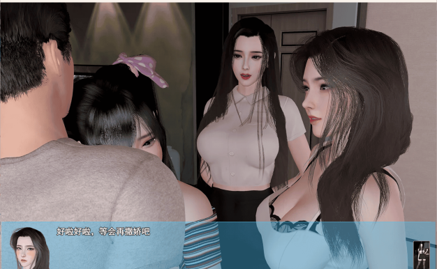 【PC+安卓/亚洲风RPG/动态】我的幸福人生 – My Happy Life V1.6【1.34G】